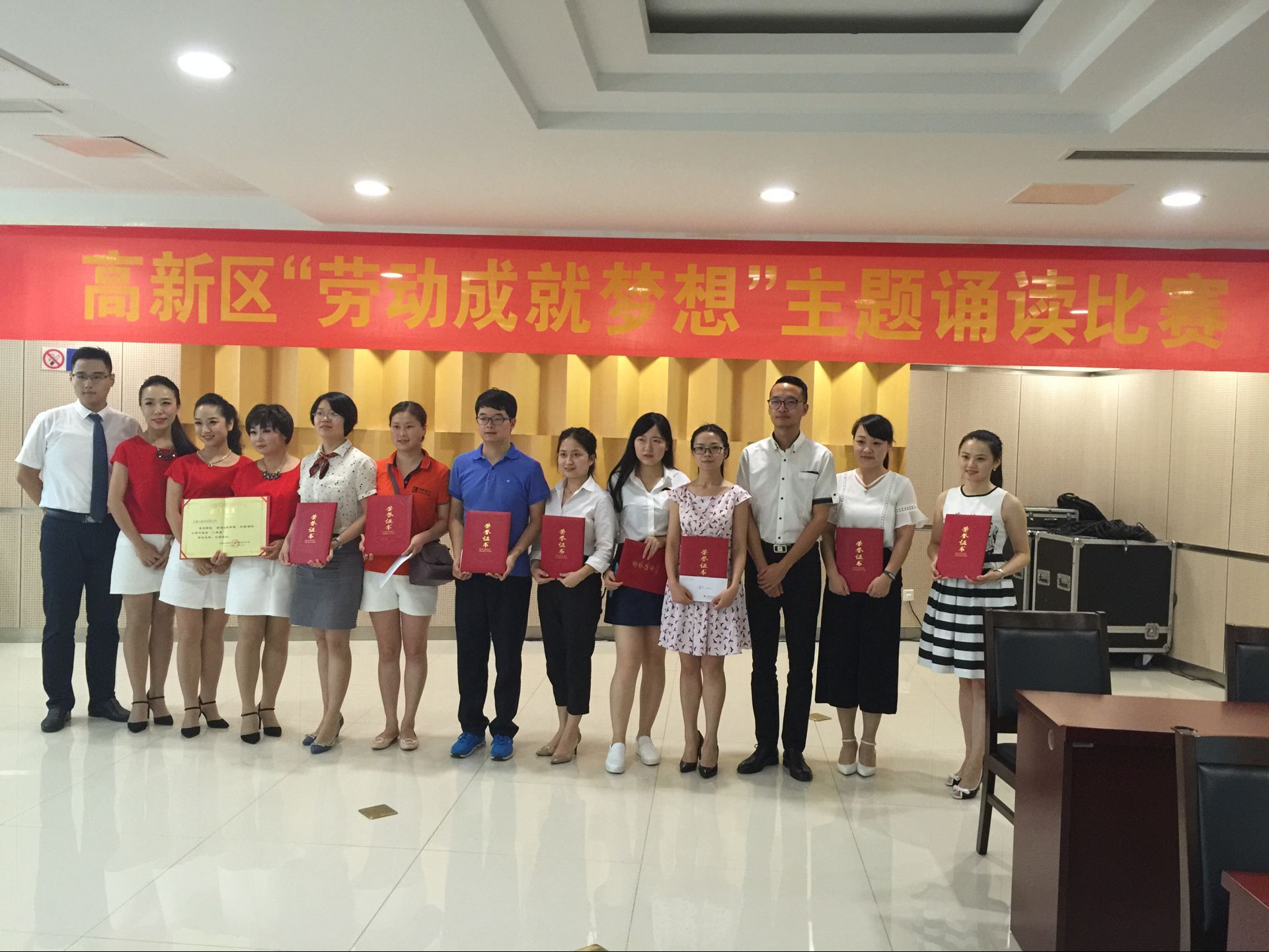 QQ圖片20160811103915.jpg